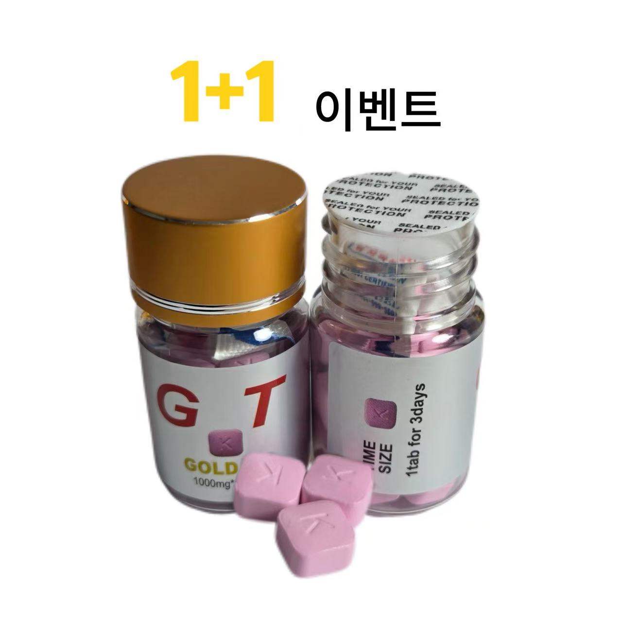 NEW GT 30정+30정+총알흥분제 2개